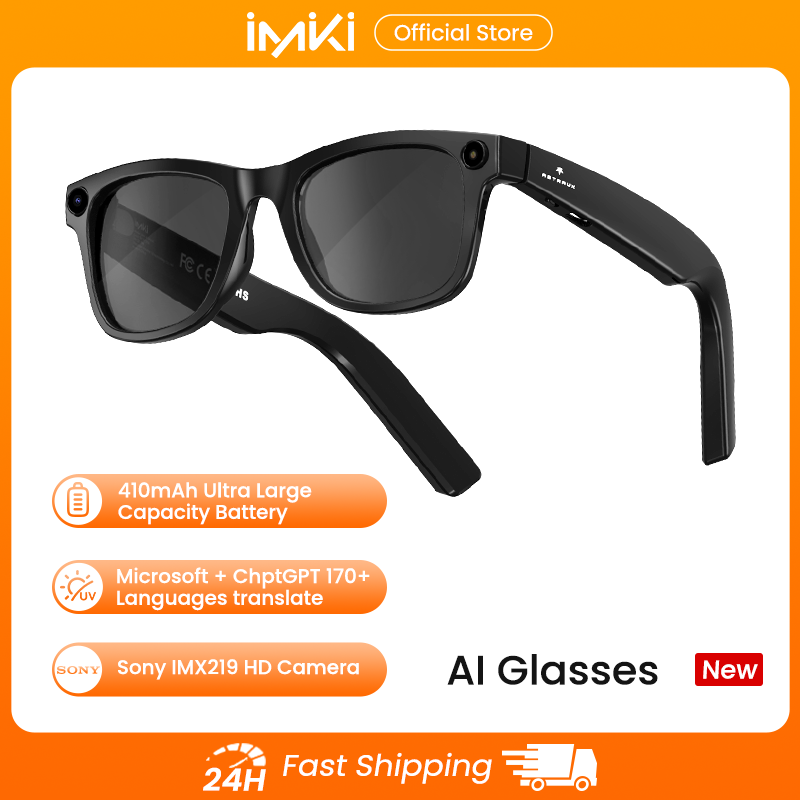 نظارات IMIKI الذكية بتقنية الذ - مراجعة Smart Glasses Lens وسعره